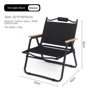 Thickened Carbon Steel Frame Outdoor Fabric Folding Chair Portable Light for Camping Picnic & Beach Use