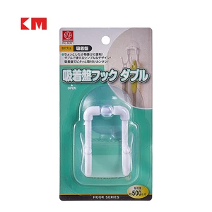 KM Suction Cup Double Hook, Wall-Mounted Multi-Purpose Hooks for Bathroom & Kitchen Organization