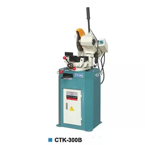 Manual Metal Pipe Cutting Machine Hydraulic Pipe Cutters High Speed Burr Free Profile Circular Saw