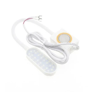 High Quality Industrial Sewing Machine Parts 30 Beads Touchable Led Lamp Light for Sewing Machine