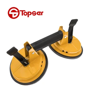 Hand Tool Vacuum Double Claw Glass Sucker Cup 120KG Lifting Glass Suction Cup