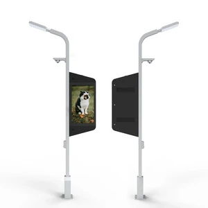 Outdoor Street Light Advertising City Lights Advertising Digital Signage