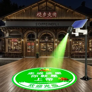 30W Waterproof Solar Advertising High-Definition Projection Sign Light Aluminum Alloy Five-Line Chess Gobo Light for Advertising