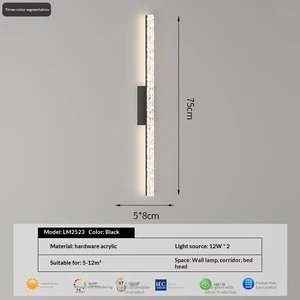 Interior Decorative Creative Lamp Design Wall Decor Light for Bedroom Hotel Villa Corridor Lighting Wall Lamp
