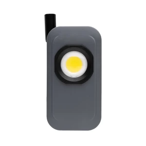 Customizable Rechargeable Gear Work Light