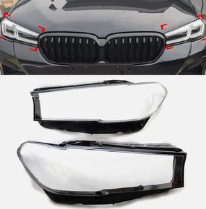 New Yiyi Car Front Headlight Glass Shell Headlight Lens Cover for G30 G38 2020-2022
