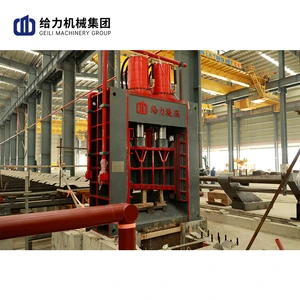 Hydraulic Gantry Shear for Scrap Steel - Heavy Duty Metal Cutting Machine for Rebar / I-Beam / Car Shell Recycling