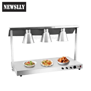 High Quality Food Warming Heat Lamp Commercial Food Warmer Lamp Kitchen Food Heat Lamp
