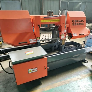 Hydraulic horizontal band saw for metal cutting, stable clamping and adjustable speed for steel bar and profile processing