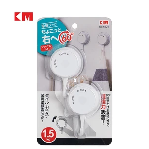 KM6224 2pcs 1.5kg Load-Bearing White Waterproof Knob Mounted Vacuum Suction Cup Hook