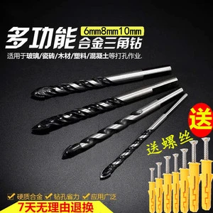 Multi Functional Alloy Triangular Drill Bit 6mm 8mm 10mm For Glass Tile Wood Plastic Concrete Drilling
