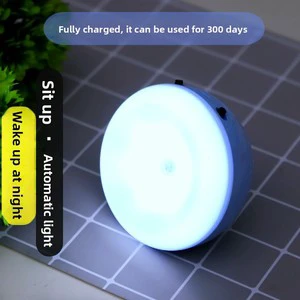 Intelligent Motion Sensor Night Light LED USB Rechargeable Wireless Bedside Table Lamp Eye-Protecting Dimmable Dorm