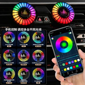 Car atmosphere lamp air outlet rhythm lamp car lamp car air outlet decorative lamp illusion voice control lamp