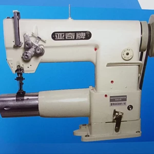 Double-needle Sewing Machine For Bag Top And Bottom