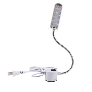 Sewing Machine Light 30 Bead Led ClothingStrong Magnetic Flat Car Lighting Sewing Machine Eye Protection Light