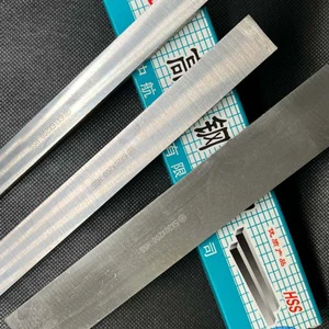 Blank milling Engraving Cutting Tool Bit Steel Blades Wear-Resisting High Speed Steel Rectangle HSS Turning Tools