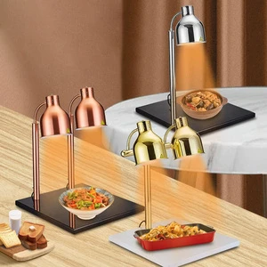 Gold Fried Food Heat Lamp Restaurant Buffet Utensils Silver Gold Heat Lamp for Food Catering