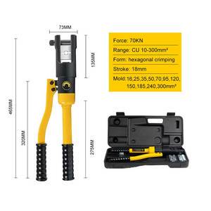 EMEADS Multi-Die Compatible YQK-300 Alloy Steel Hydraulic Pliers Interchangeable Crimping Tool 70KN Force AC 110V 3.7kg