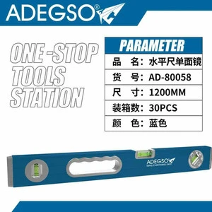 1200mm Accurate Magnetic Level Tool for Construction and DIY Projects Composed of Plastic Acrylic Aluminium
