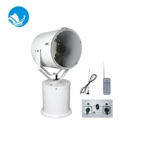 TG28-A 2000W Wireless Remote Control Marine Search Light CCS ABS Approved IP56
