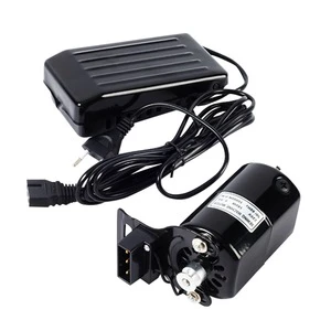 August Home Use Motor De Maquina De Costura Industrial Sewing Machine Motor Price In Dubai Saudi Arabia
