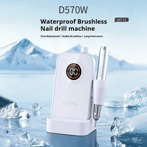AMDMG 2026 Lightweight Professional 60W 40000RPM Brushless Nail Drill Machine Electric Nail File Drill For Tech