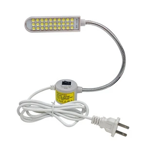 Magnetic Sewing Machine Lamp - COB LED Work Light with Adjustable Arm for Industrial Garment Equipment
