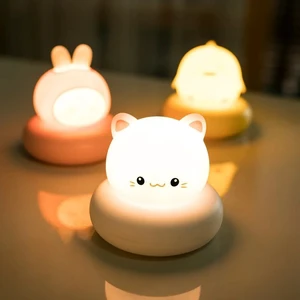 Night Light Children Bedside Lamp USB Charging NightLight for Baby Kids Gift