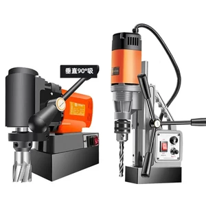 LY Brand Magnetic Core Drill Machine 16-35mm Annular Cutter Electric Bench Drilling Rig High-Accuracy 220V 2.83kW