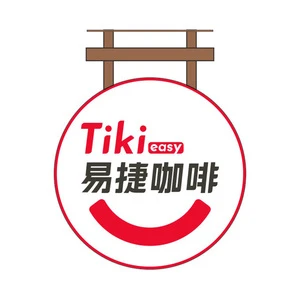 Advertising Led Board LED Restaurant and Coffee Shop Light Signs Light Box