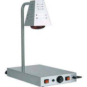 AllFoodProject.com AFP/232 Infrared Food Warming Lamp
