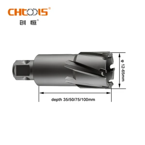 Universal Shank Magnetic Drill Machine 5mm TCT Annular Cutter Used Holes Plastic Steel Carbide Tungsten Carbide Diamond