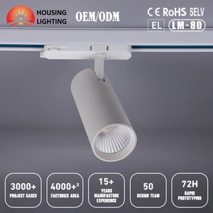 Dali Zigbee Dimmable COB LED Track Light, Anti Glare Track Spotlight For Museum Theater