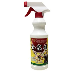 Multipest Liquid Insecticide