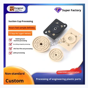 Wholesale Special Plastic Suction Cup Processing PI Suction Cup Mechanical Hand Wear-Resistant Non-Marking Peek Suction Cup