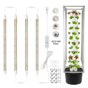 Liweida 2/3/4/6 ft Strawberry Grow T8 Tube Led Strip for Growing Led Light for Plant Growth Hydroponic Vertical Growing Systems