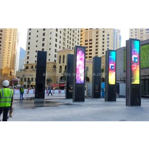 Solar Street Light with Pole Outdoor Advertising Digital Display Screens