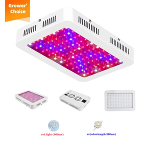 Full Spectrum LED Grow Lights 318 LED Plant Hot Aluminum Lamp Body