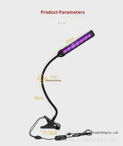 For New Full Spectrum LED Plant Growth Light with Clip Timer IP65 Rated 5V for Succulent and Indoor Plants