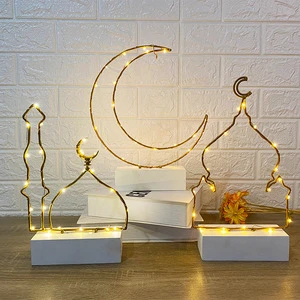 Ramadan Festival Supplies Eid Mubarak Decoration Home Decoration Ornaments Wrought Iron Moon Castle Temple Shape Lamp