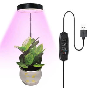 Custom Factory Price 8w 10watt Full Spectrum Complete Led Red Plant Horticulture Fohse Grow Lamp Light For Orchid