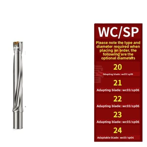 Centering U Drill Lengthened 6/8/10 Times Guide High-power Deep Hole Processing Metal Drilling WC SP