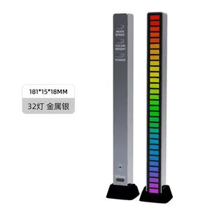 Modern Rechargeable LED Music Rhythm Lamp RGB 7 Colors Atmosphere Night Light Home Bar Decor IP44 Rated 32pcs Manual Button