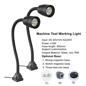 LEDEAST F-03 LED Machine Tool Light 4.5W DC 24V / 12V / 220V AC Worktable Lighting Lamp for Lathe Sewing Machine