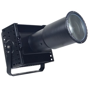 600W Prison Searchlight High Intensity Sport Hunting Pan Tilt Platform Antiaircraft Led Search Light With Remote Control