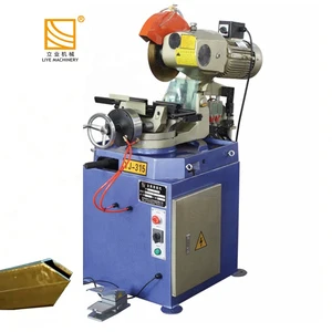 YJ-315Q Hydraulic Pipe Cutting Machine Metal Cutting Machine Profile Cutting Machine