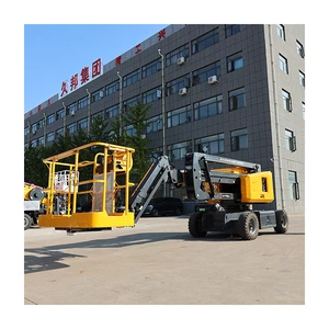 JIUBANG Self-Propelled Multi-Functional Hydraulic Boom Lift 16m Working Height 230kg Load 48V Battery Laser Level 360 System