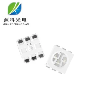 0.2W 5050 Blue Light LED Bead Plant Grow Light Source