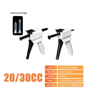 CGMP20CC&30CC Mixing Manual Dispensing Silicone Gun Dispenser AB Caulking Gun