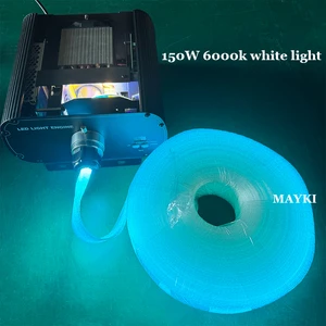 150W LED Fiber Optic Light Engine White Light for Star Ceiling Decorative Lighting